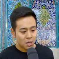 دانشجوی جوان چینی در قزوین مسلمان شد
