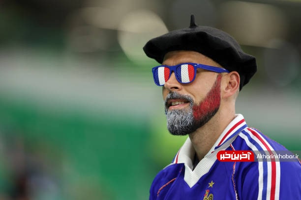 گریم جالب هواداران فرانسوی در ورزشگاه الثمانه 