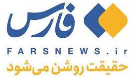 بولتن‌سازان در دام بولتن؛ تهیه‌کننده بولتن‌های فارس بازداشت شد؟