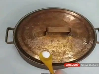 ترفند طلایی برای برق انداختن قسمت بیرونی ظروف مسی