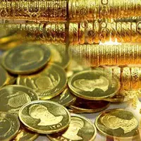 ضرب شست سکه در بازار طلا؛ نیم سکه 10میلیون و ربع سکه 7میلیونی شد