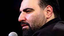 صوت/ مداحی امیر کرمانشاهی "دستمو رها نکنیا به علی به علی به علی"