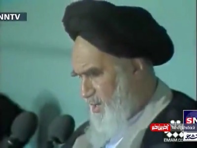 دلیل دشمنی تمام حکومتها علیه انقلاب اسلامی از زبان امام خمینی (ره)