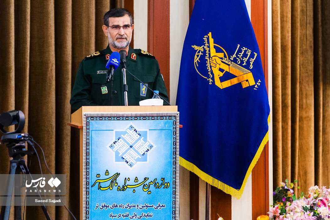 دوازدهمین جشنواره مالک اشتر سپاه با حضور نماینده ولی فقیه