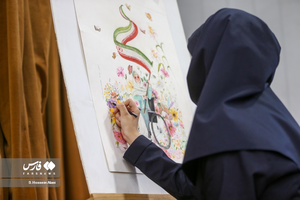 گرامیداشت روز جهانی معلولین با حضور معاون وزیر آموزش و پرورش