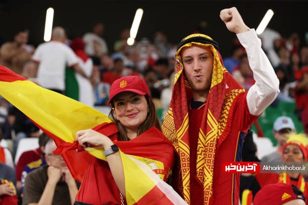 شور و هیجان هواداران اسپانیا