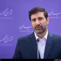 طحان نظیف: بسیاری از اصول قانون اساسی جمهوری اسلامی مایه افتخار است