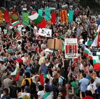 تظاهرات در بلغارستان علیه اتحادیه اروپا