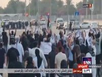 تظاهرات ضد اسرائیلی مردم بحرین در محکومیت سفر اسحاق هرتزوگ