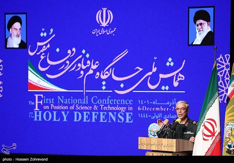 همایش ملی جایگاه علم و فناوری در دفاع مقدس