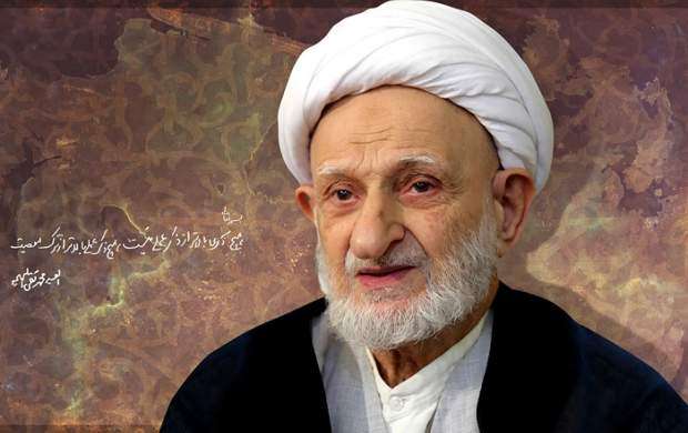 سخن بزرگان/ خودتان را اصلاح کنید!