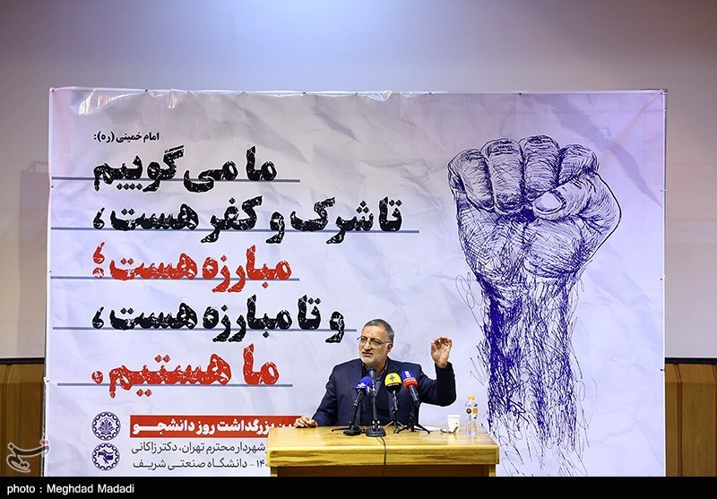 عکس/ گفتگوی زاکانی با دانشجویان در دانشگاه شریف