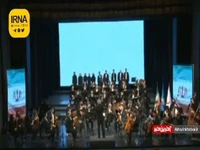 سرود ملی با سازهای ارکستر ایران روی صحنه تالار وحدت