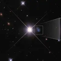 هابل یک کهکشان کوچک با ظاهر باستانی را شناسایی کرد