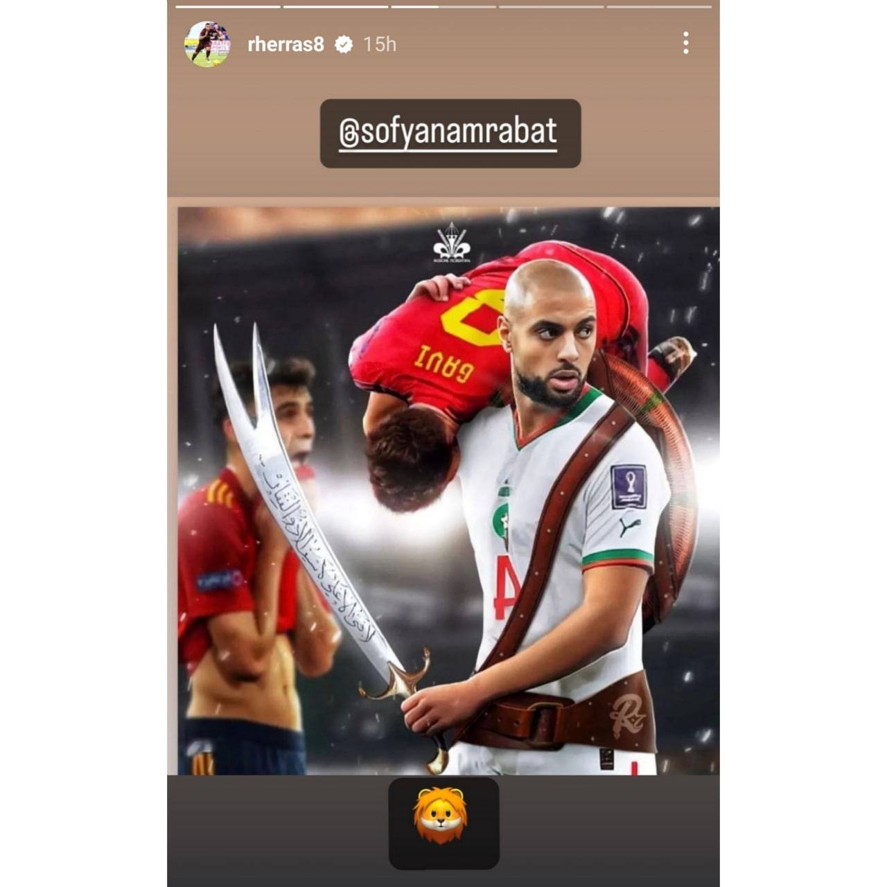 استوری جالب بازیکن مراکش پس از شکست اسپانیا