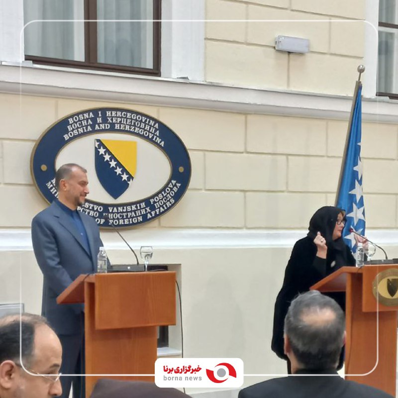 عکس/ حجاب وزیر خارجه بوسنی در واکنش به سوال خبرنگار سی ان ان