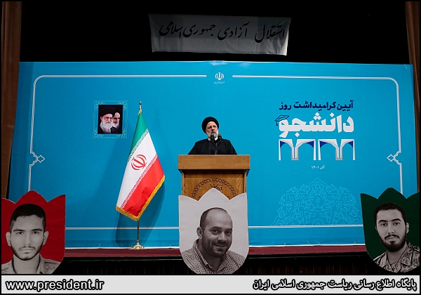 عکس/ روز پرهیاهوی دانشگاه تهران با حضور رئیس جمهور