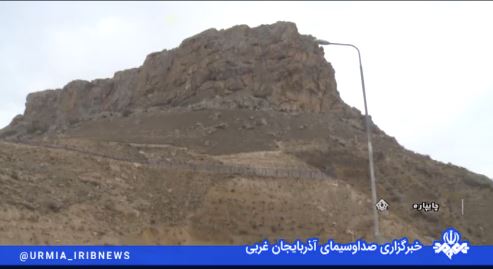استقرار جوی آرام تا اوایل هفته بعد در آذربایجانغربی