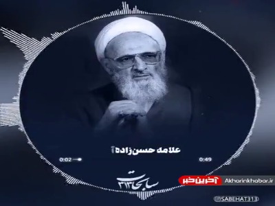 فکر کردین خدا به هرکسی شیرینی مناجات رو میده؟