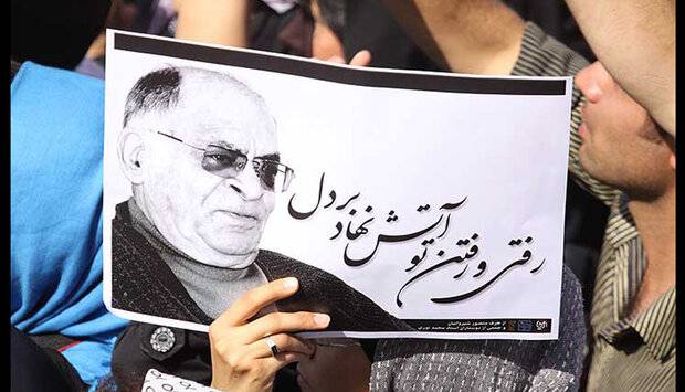 این صدا و این افتخار تمام‌ شدنی نیست/ لذت شنیدن «شیرین‌ ترین رویا»