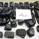 کشف بیش از ۵۲ کیلوگرم تریاک در آذربایجان غربی