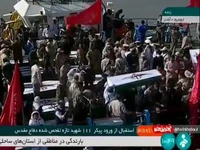 تصاویری از استقبال ورود پیکر 111 شهید تازه تفحص شده دفاع مقدس