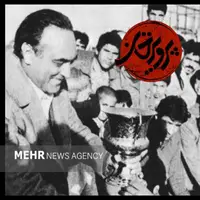 ماجرای استعفای دسته‌ جمعی بازیکنان تیم ملی ایران