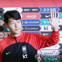 جام‌جهانی/ راز موفقیت کره‌جنوبی از زبان سون: قلب نشکن!