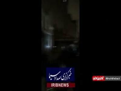 قطع برق در پایتخت فرانسه؛ مرکز پاریس در خاموشی فرو رفت
