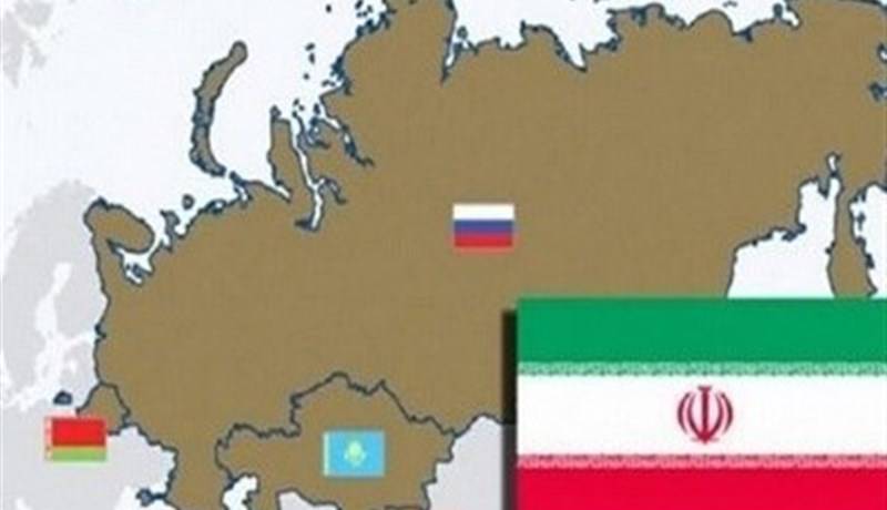  مذاکرات ایران و اوراسیا بر سر تجارت آزاد ۷۵۰۰ قلم کالا نهایی شد