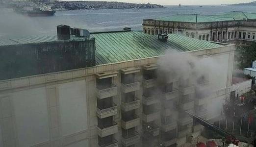 آتش‌سوزی در هتل معروفِ استانبول
