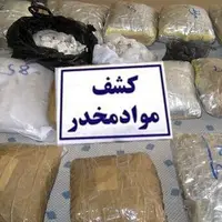 کشف نزدیک به دو تن مواد مخدر در کرمان