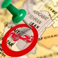 آمریکا، ۳ شخص ایرانی را تحریم کرد 