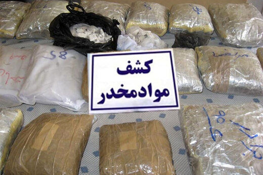 کشف نزدیک به دو تن مواد مخدر در کرمان
