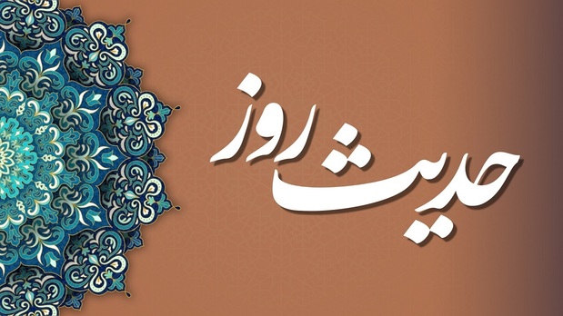 حکمت/ گناه نابخشودنی در کلام امام حسن عسکری(ع)