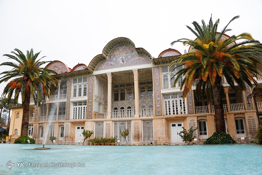 نارنج چینی در باغ ارم شیراز