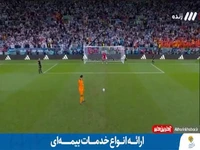 جام‌جهانی/ ضربات پنالتی بازی آرژانتین 4 - هلند 3