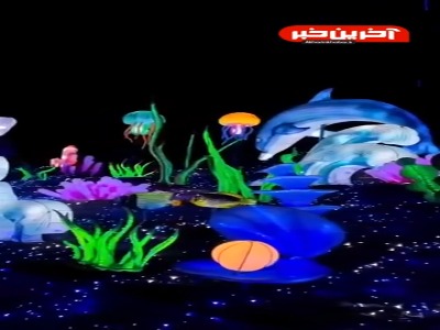 جشنواره چراغ های درخشان در باغ وحش فرانسه
