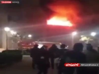 فیلمی از آتش‌سوزی در دانشگاه صنعتی اصفهان 