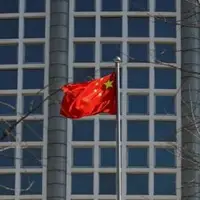 چین به تحریم‌های جدید آمریکا واکنش نشان داد  