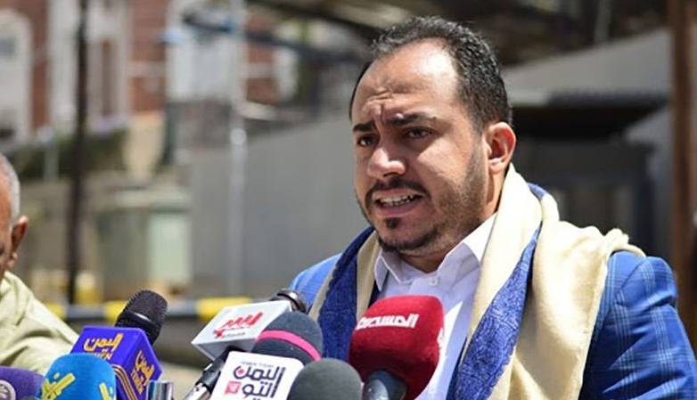 توقیف ۲ نفتکش یمن توسط ائتلاف سعودی