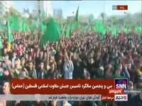 اجتماع بزرگ در غزه به مناسبت سالگرد تاسیس جنبش مقاومت اسلامی فلسطین