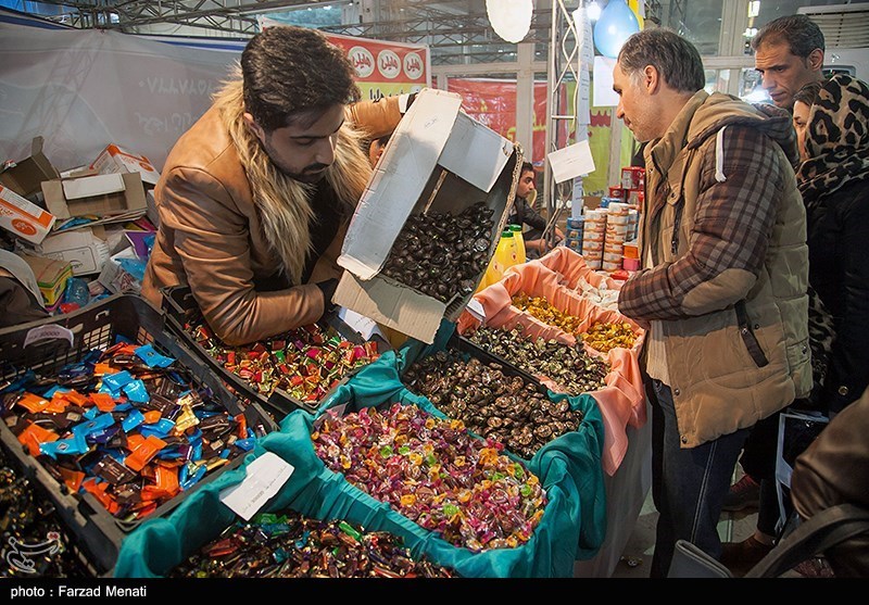 نمایشگاه یلدای ایرانی در کرمانشاه