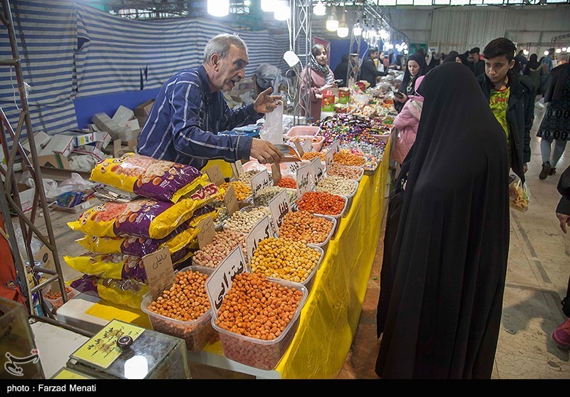 نمایشگاه یلدای ایرانی در کرمانشاه