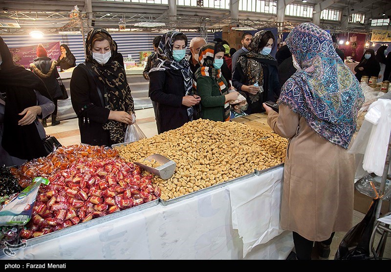 نمایشگاه یلدای ایرانی در کرمانشاه