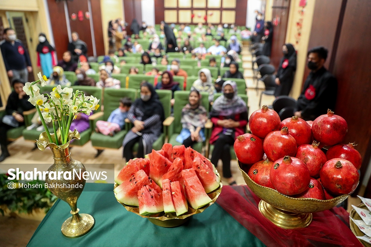 جشن شب یلدا در بیمارستان 