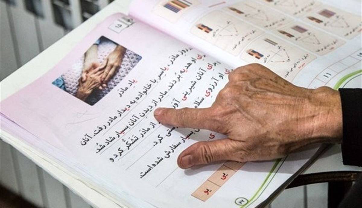 میانگین باسوادی در استان اردبیل به ۹۵.۱ درصد رسید