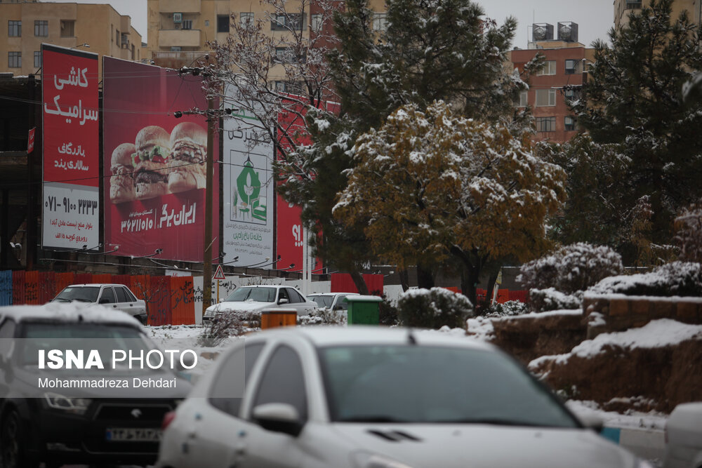 عکس/ اولین برف زمستانی شیراز