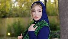 چهره ها/ جدیدترین عکس از نیوشا ضیغمی