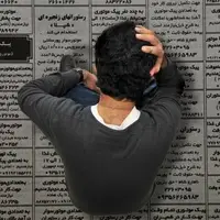 آخرین آمار بیکاران در بوشهر و شاغلین بومی‌ و غیربومی‌ در عسلویه